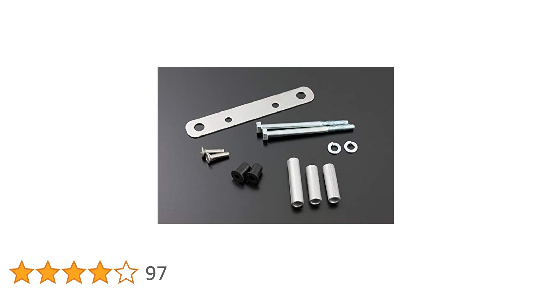 Amazon | PMC(ピーエムシー) ステムエンブレム マウントステー